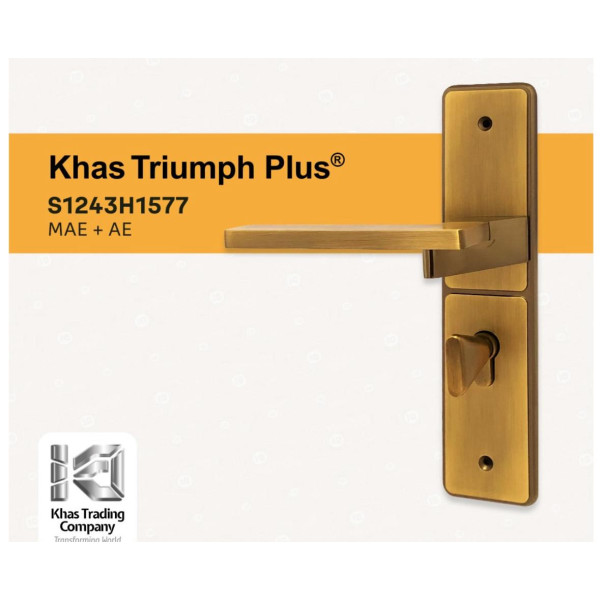 KHAS TRUIMPH PLUS 1577