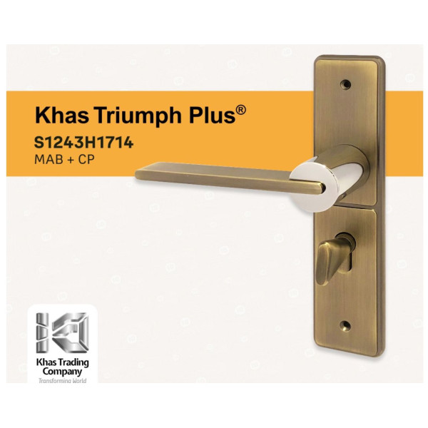 KHAS TRUIMPH PLUS 1714