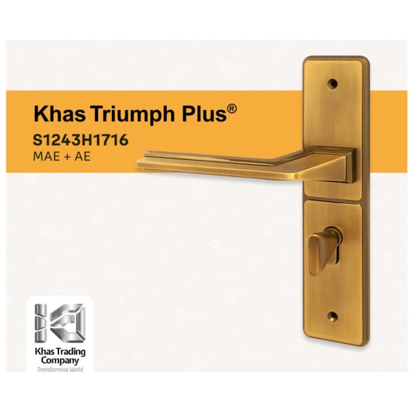KHAS TRUIMPH PLUS 1716