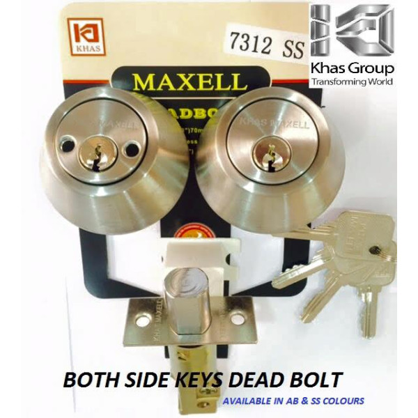 KHAS MAXELL DEADBOLT