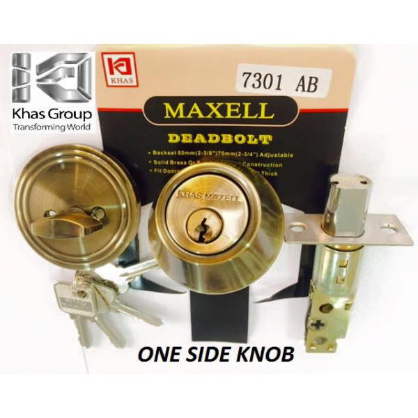KHAS MAXELL DEADBOLT