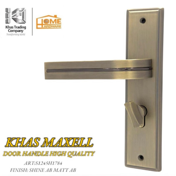 KHAS MAXELL 1784