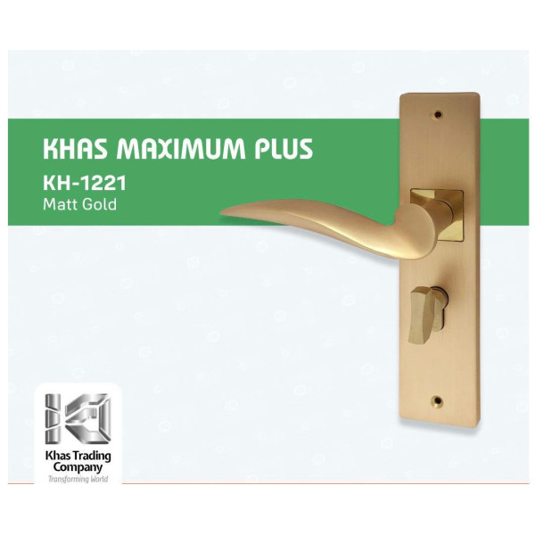 KHAS MAXUMUM KH1221