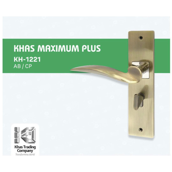 KHAS MAXUMUM KH1221