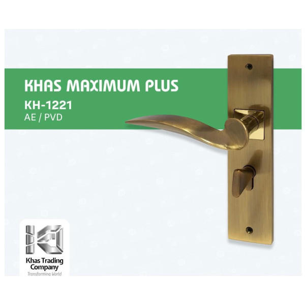 KHAS MAXUMUM KH1221