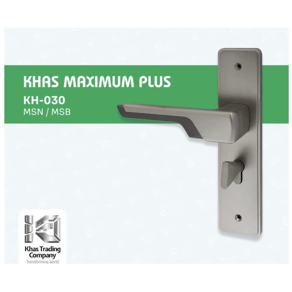 KHAS MAXIMUM KH030