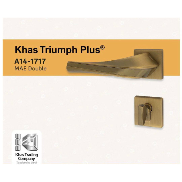 KHAS TRIUMPH 1717
