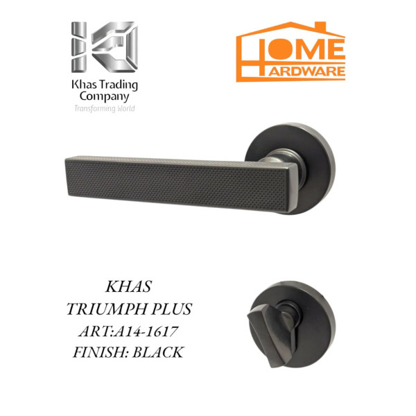 Khas Triumph Plus 1617