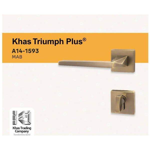 KHAS TRIUMPH 1593