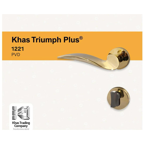 KHAS TRIUMPH 1221
