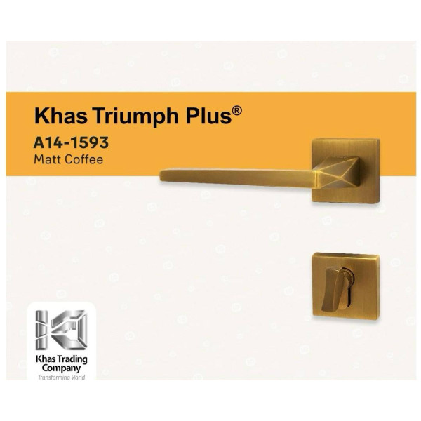 KHAS TRIUMPH 1593