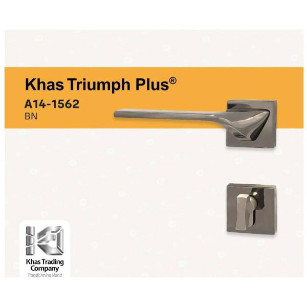 KHAS TRIUMPH 1562