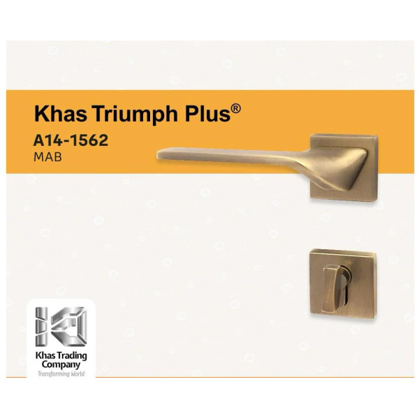 KHAS TRIUMPH 1562