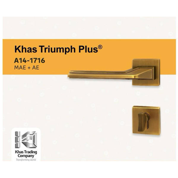 KHAS TRIUMPH 1716