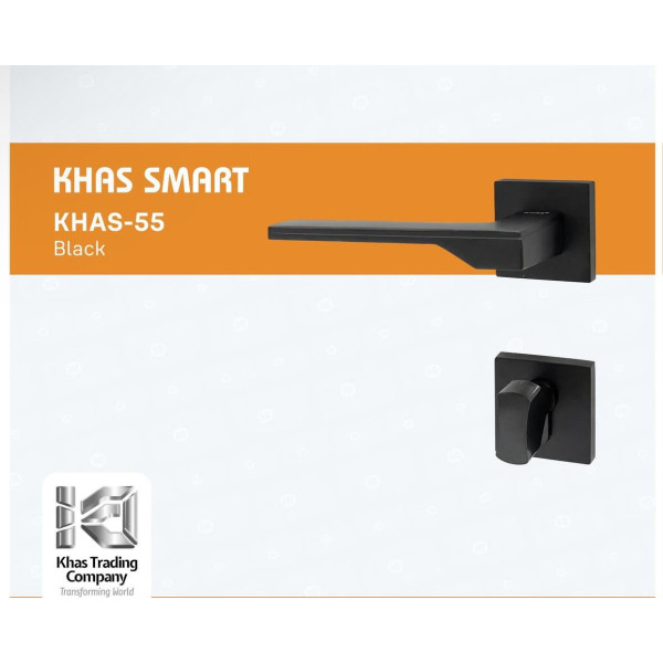 KHAS SMART 55