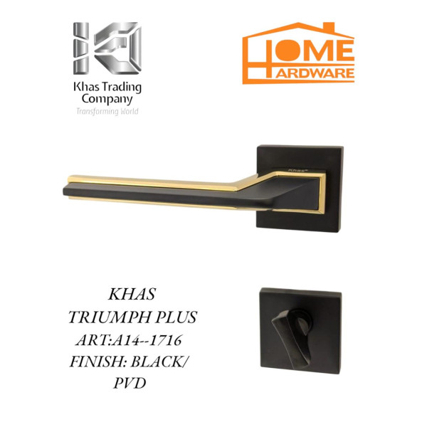 KHAS TRIUMPH 1716