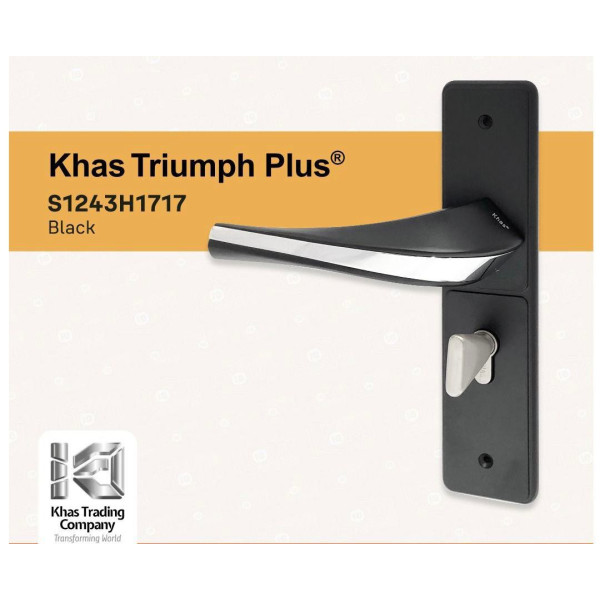 KHAS TRIUMPH 1717