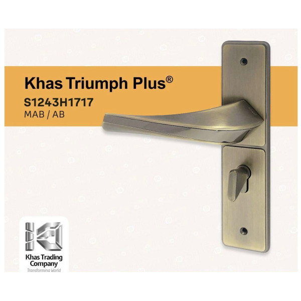 KHAS TRIUMPH 1717