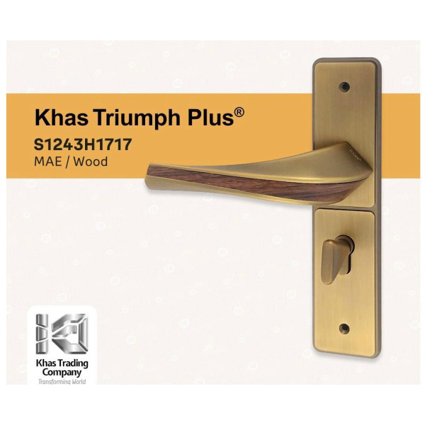 KHAS TRIUMPH 1717