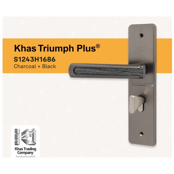 KHAS TRIUMPH PLUS 1686