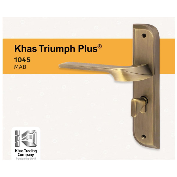 KHAS TRIUMPH PLUS 1045