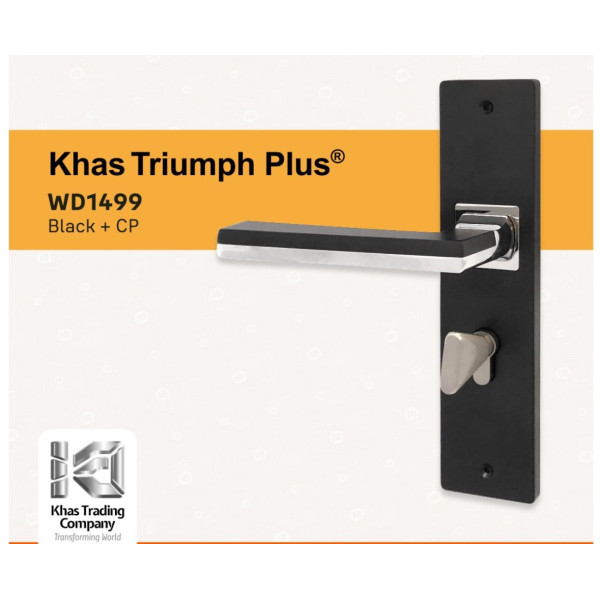 KHAS TRIUMPH PLUS WD1499