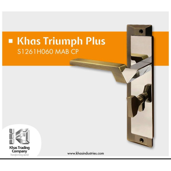 KHAS TRIUMPH PLUS H060