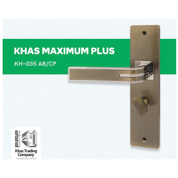KHAS MAXIMUM KH035