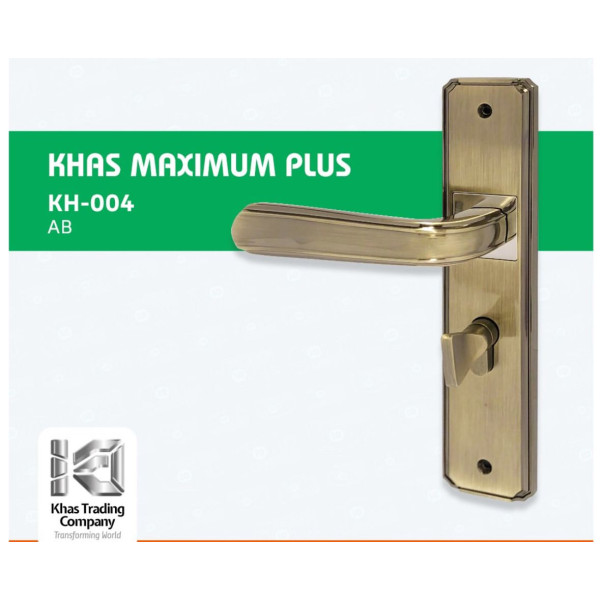 KHAS MAXIMUM KH004