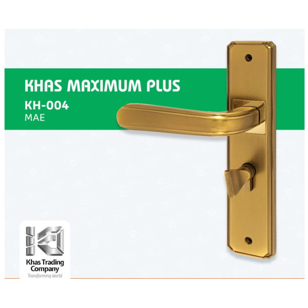 KHAS MAXIMUM KH004