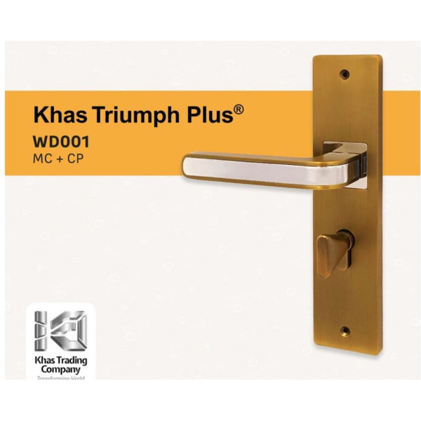 KHAS TRUIMPH PLUS WD001