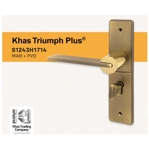 KHAS TRUIMPH PLUS 1714